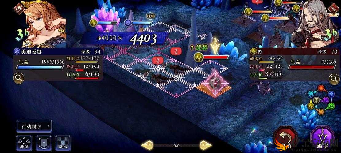 FFBE幻影战争，深入白磁之塔第二十层，全面解析挑战与攻略技巧