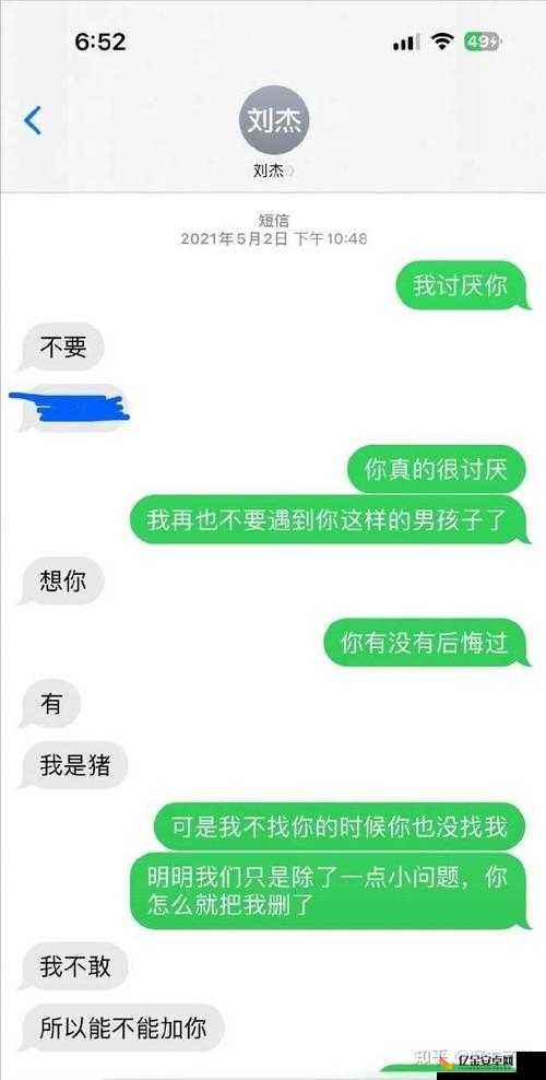 黑料热点事件吃瓜网曝在线：深度挖掘不为人知的背后真相