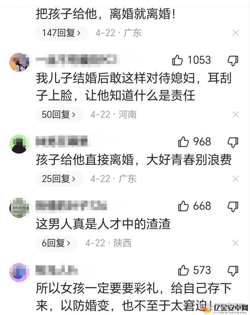 老公总在我做饭时从后面抱我，这正常吗